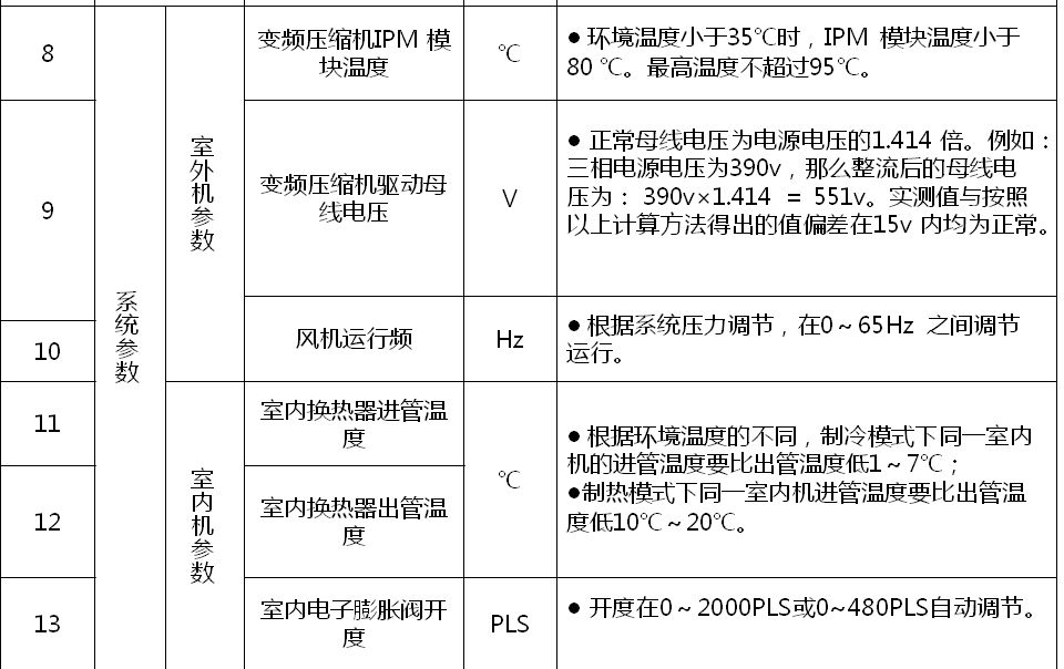 /ueditor_img/1597051764.jpg