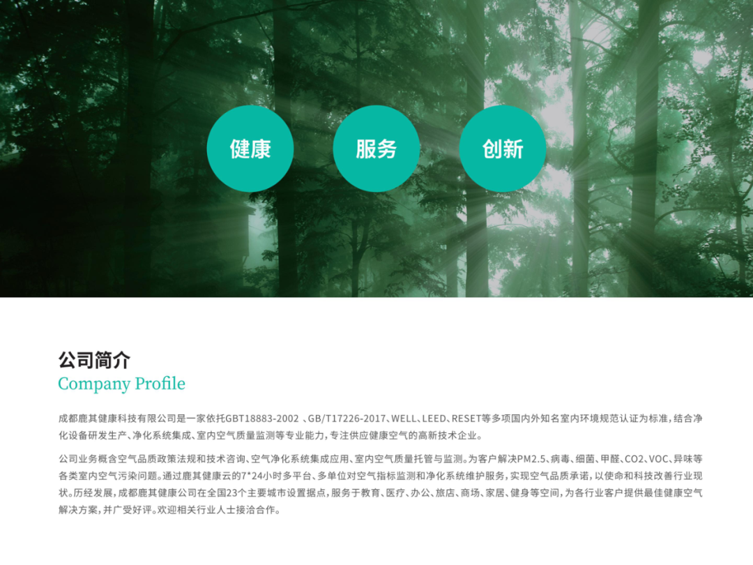 /ueditor_img/1597053259.png