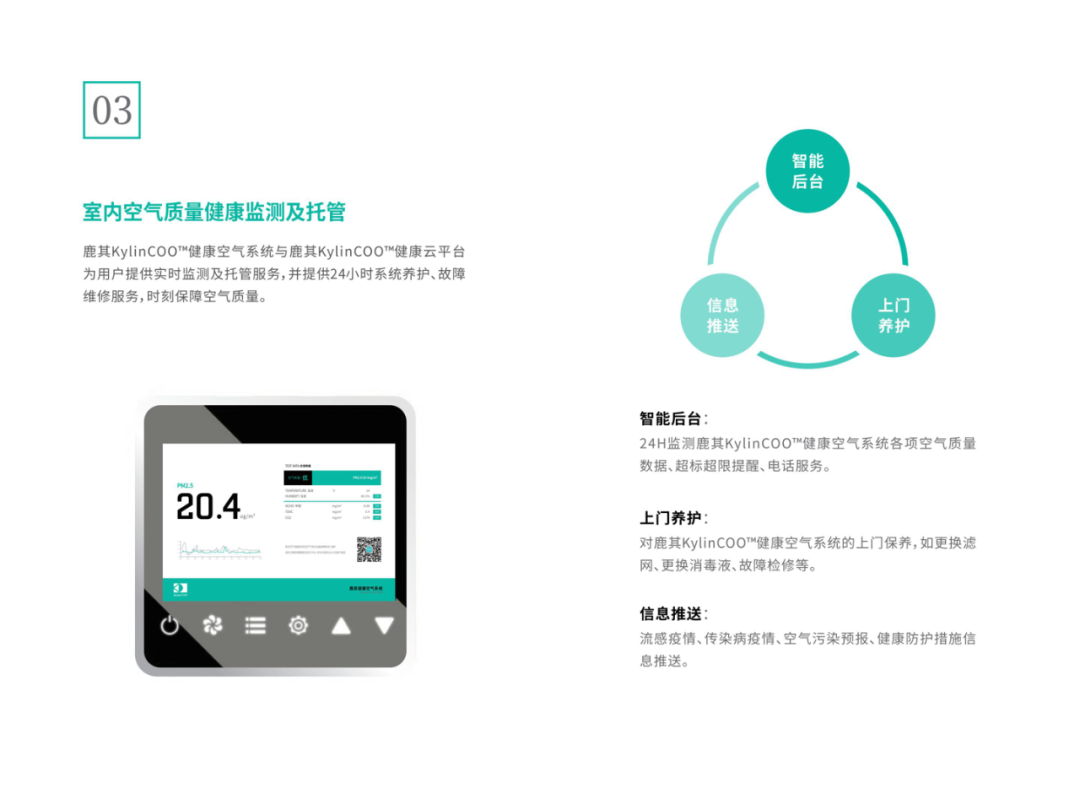 /ueditor_img/1597053728.png