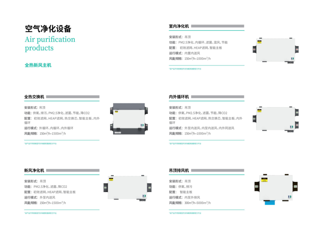 /ueditor_img/1597053872.png