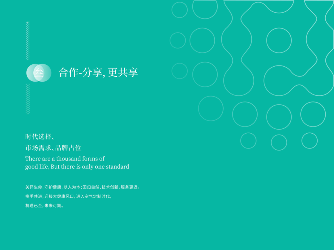 /ueditor_img/1597053924.png