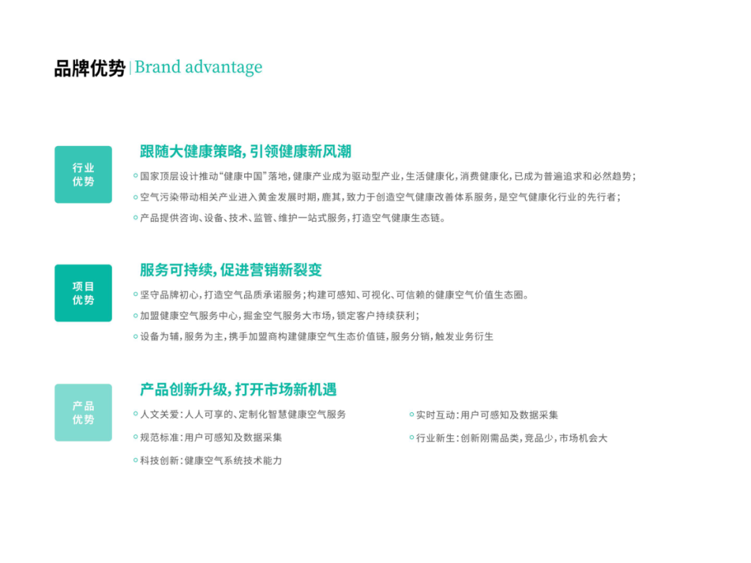 /ueditor_img/1597053986.png