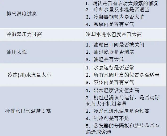 /ueditor_img/1597126927.jpg /ueditor_img/1597126927.jpg