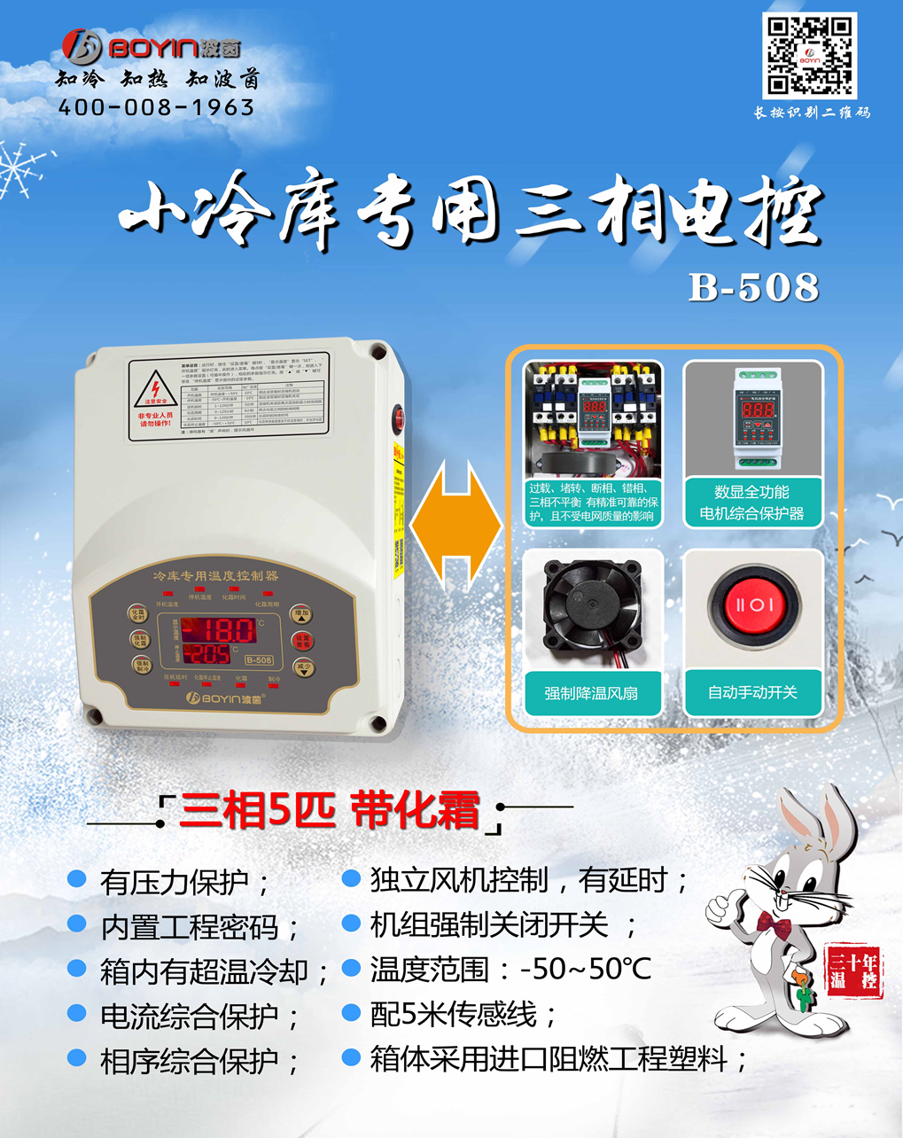 /ueditor_img/1597132718.png