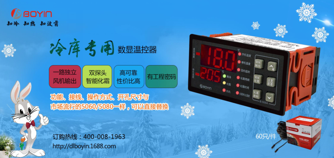/ueditor_img/1597132815.png
