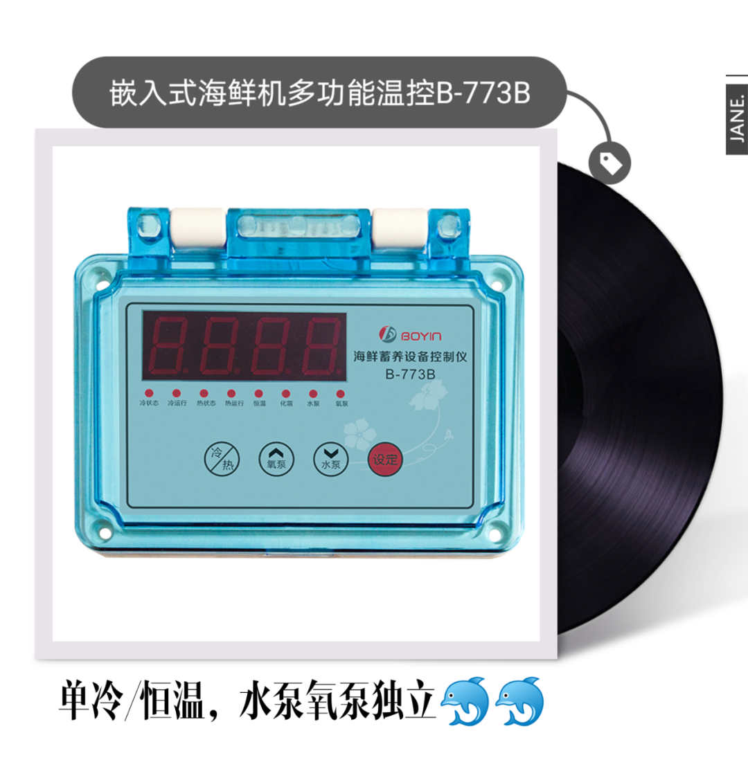 /ueditor_img/1597133573.png