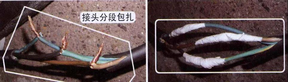/ueditor_img/1597653096.jpg