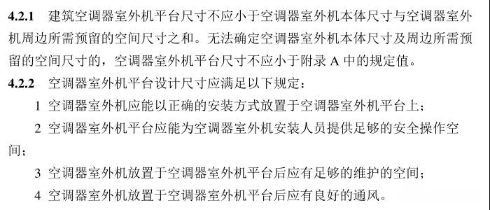 /ueditor_img/1598425805.jpg
