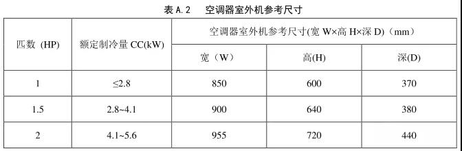 /ueditor_img/1598425860.jpg