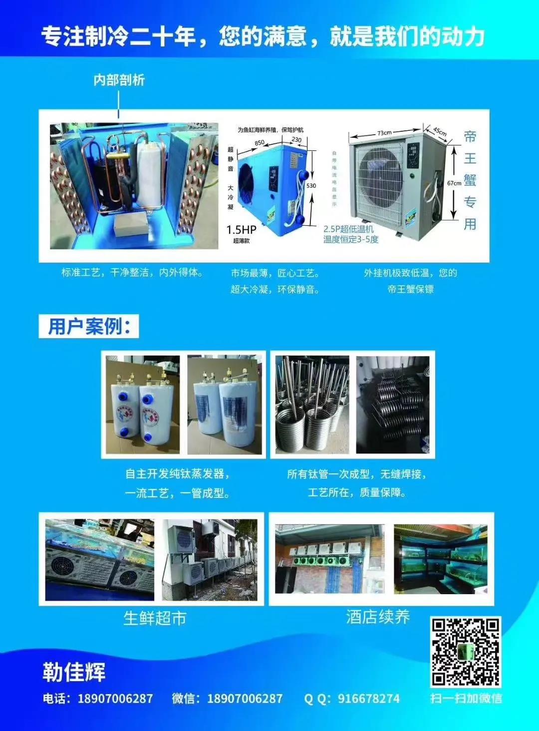 /ueditor_img/1598433336.jpg