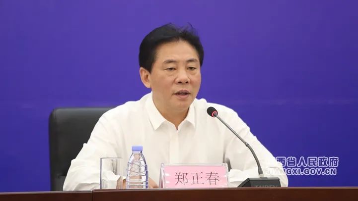 微信图片_20200902170030.jpg