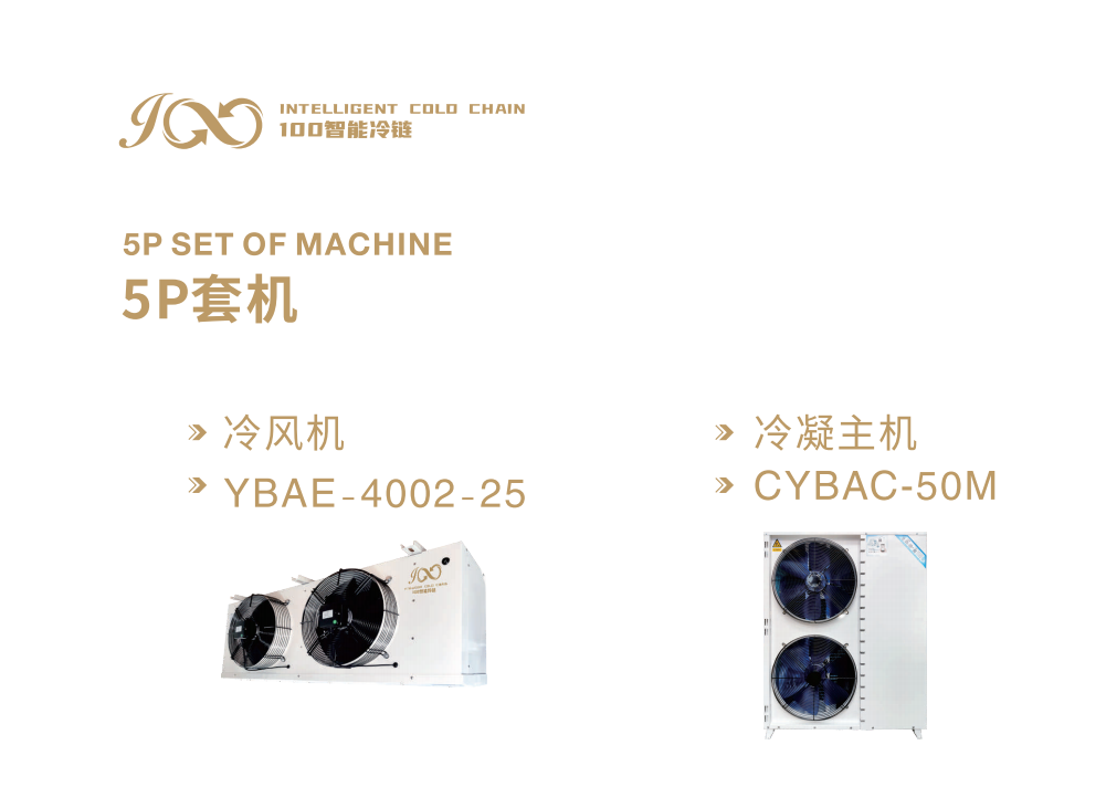 /ueditor_img/1599556148.png