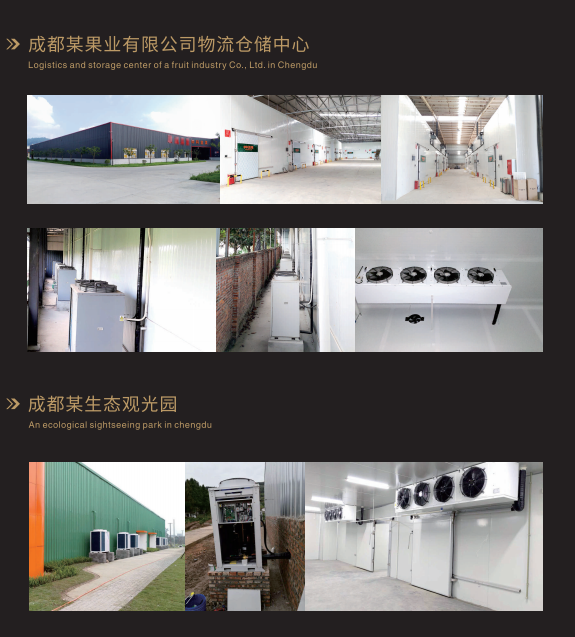 /ueditor_img/1599556277.png