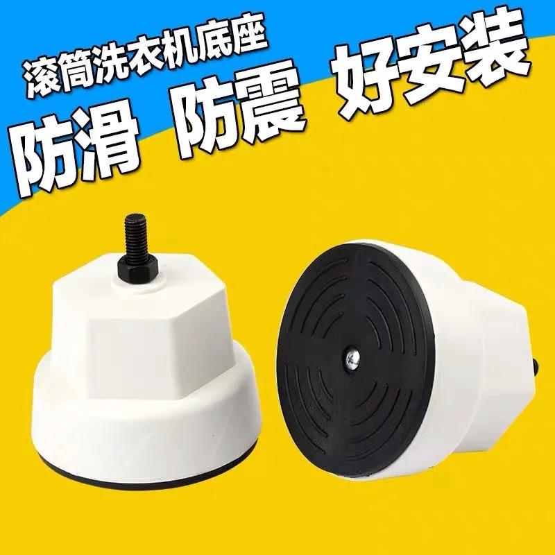 /ueditor_img/1599644699.jpg