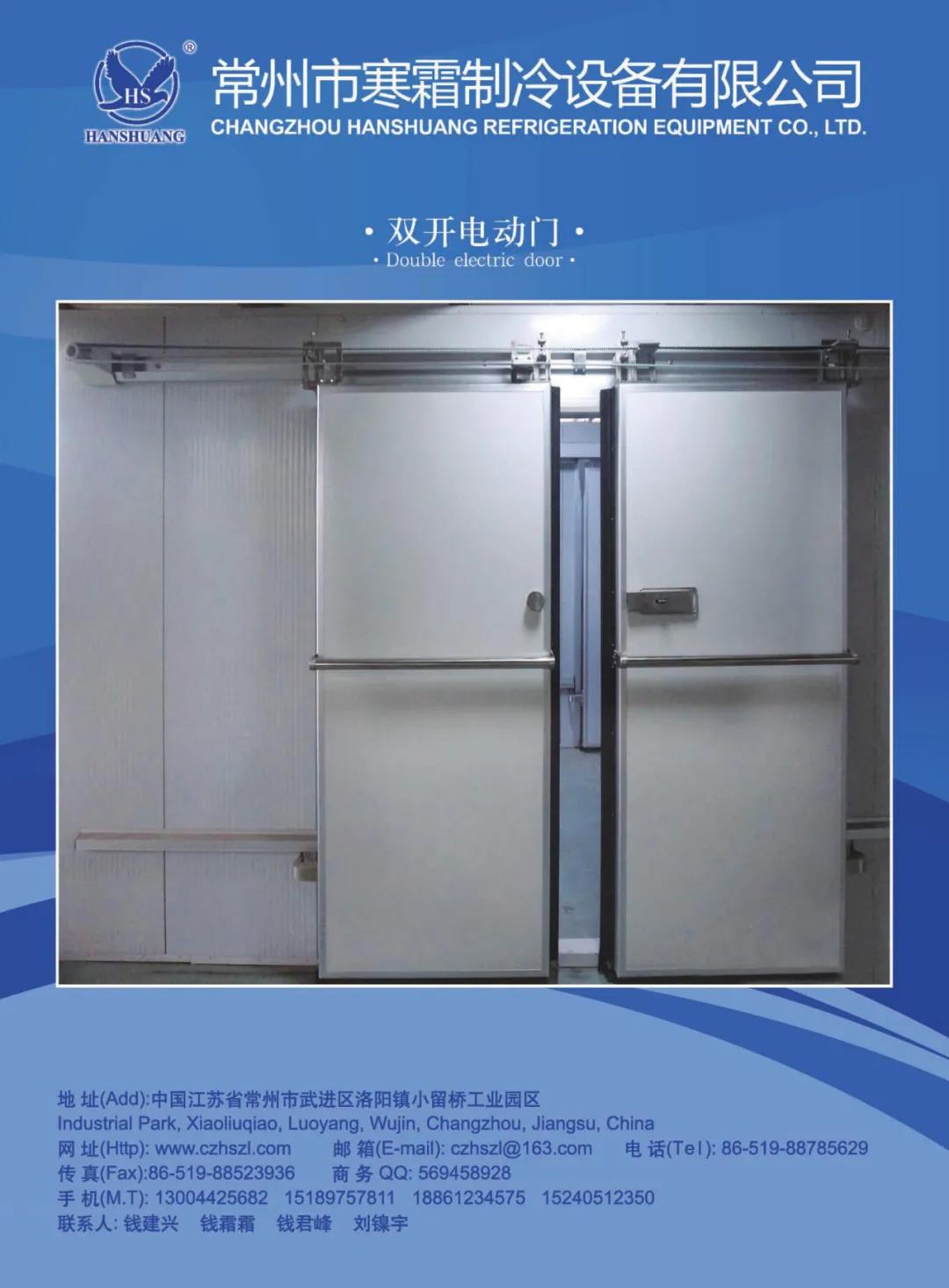 /ueditor_img/1599650046.jpg