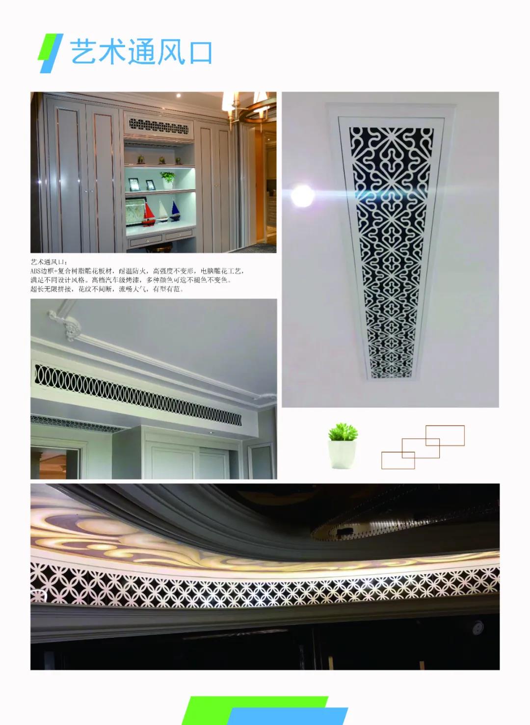 /ueditor_img/1599735902.jpg