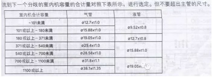 /ueditor_img/1599900817.jpg