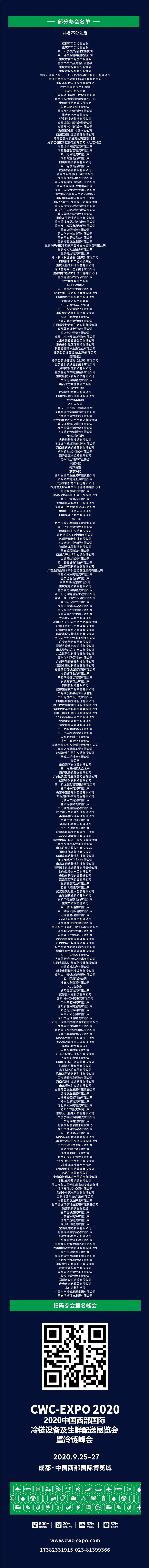 /ueditor_img/1600252055.jpg