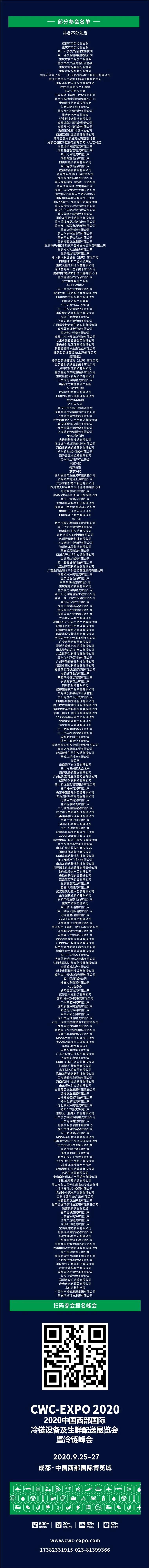 /ueditor_img/1600505730.jpg