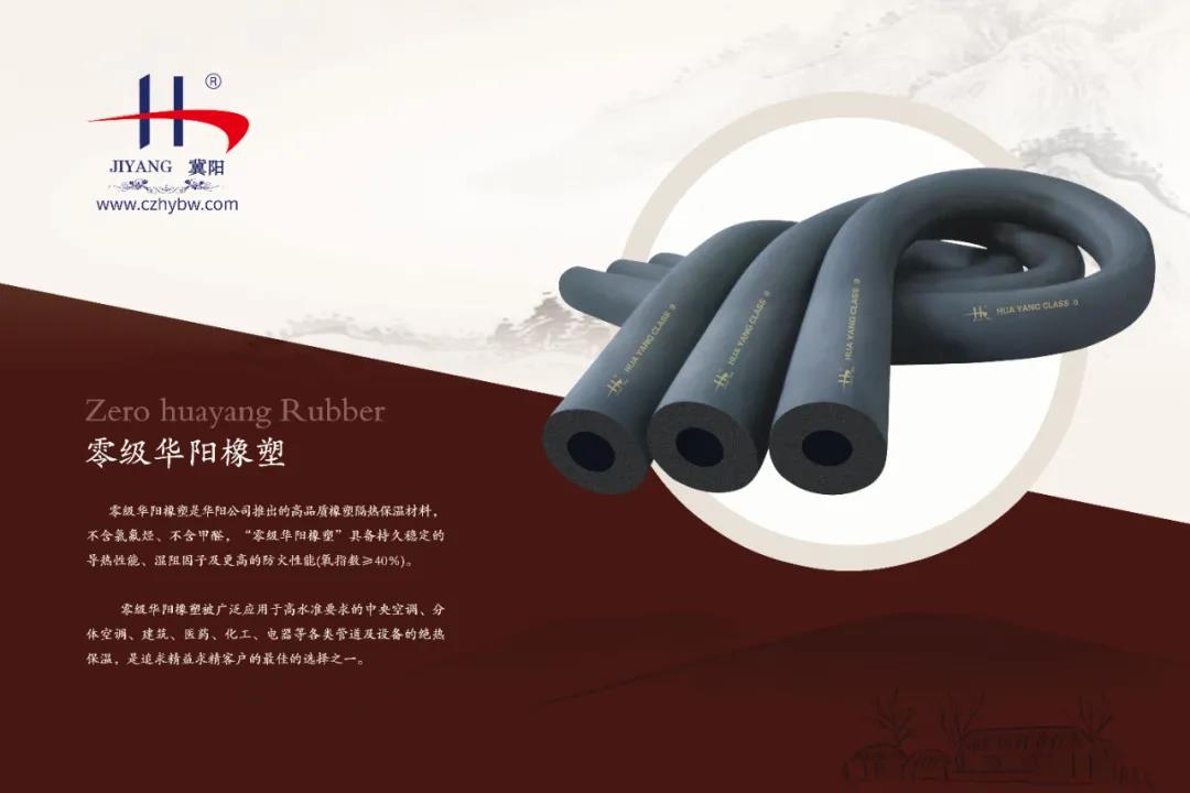 /ueditor_img/1600599051.jpg