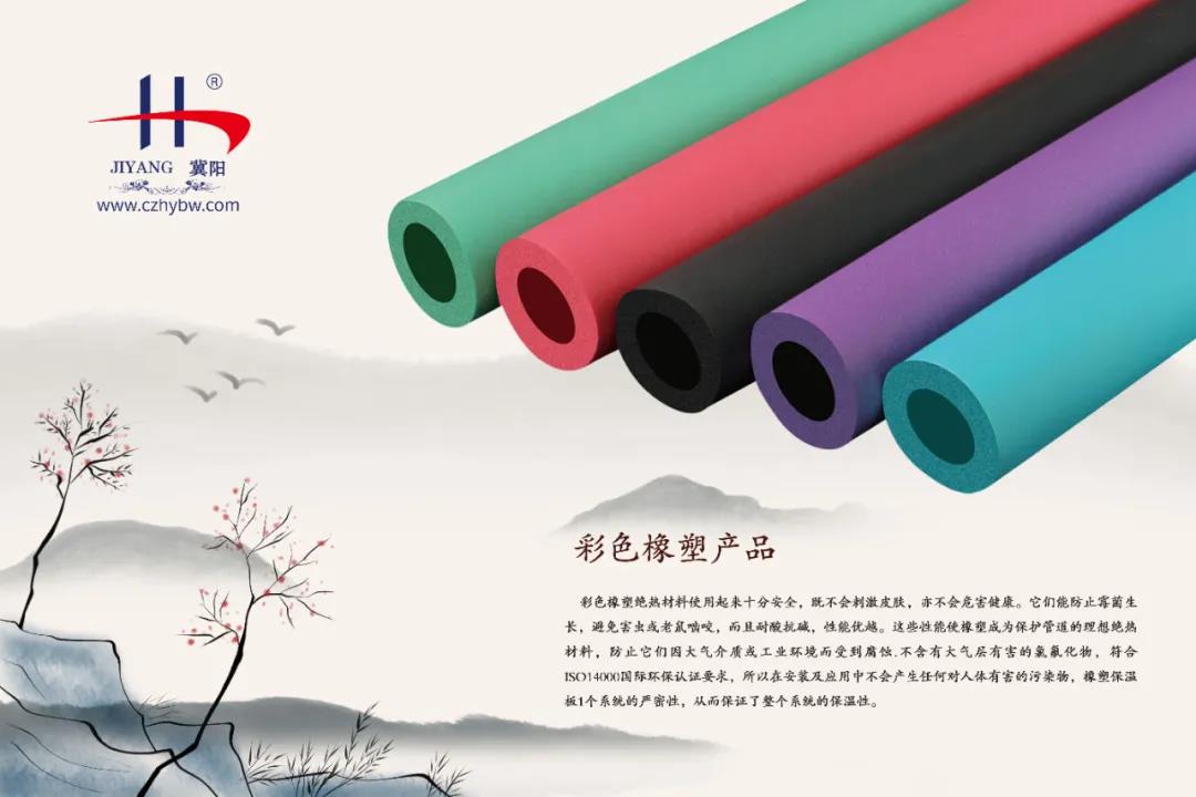 /ueditor_img/1600599080.jpg