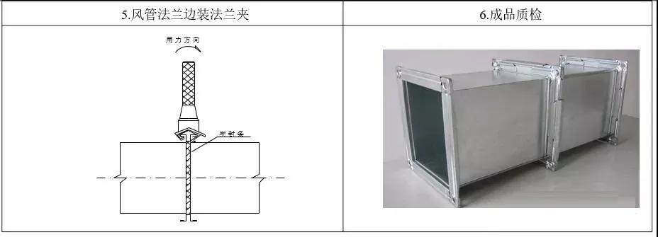 /ueditor_img/1600675179.jpg