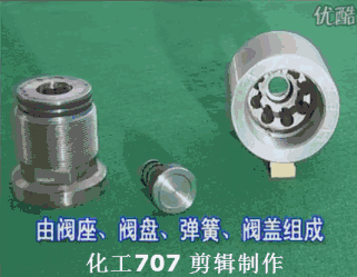 7.gif