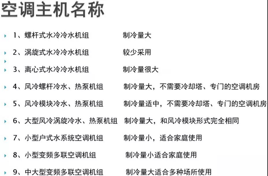 /ueditor_img/1600681601.jpg