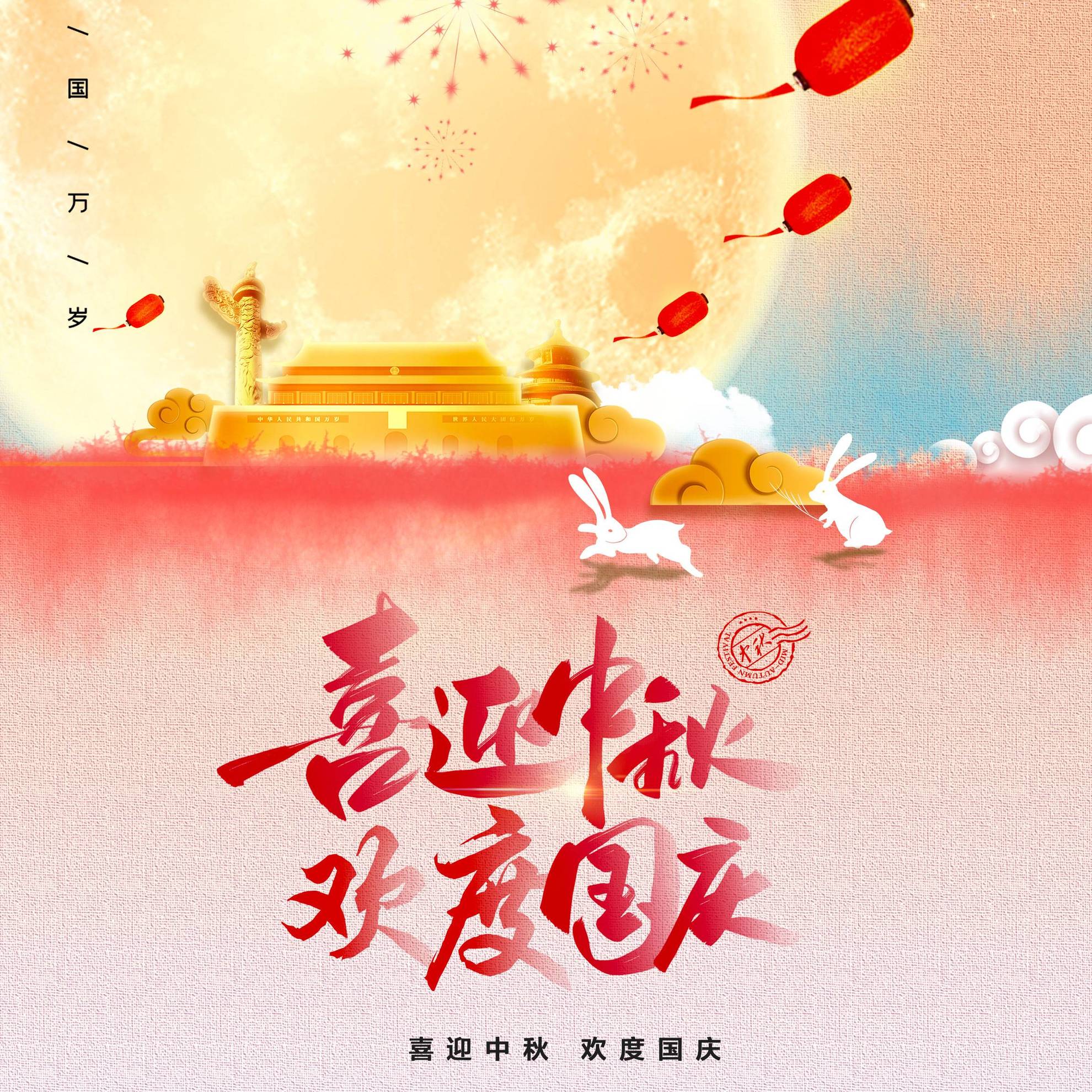 /ueditor_img/1601453684.jpg