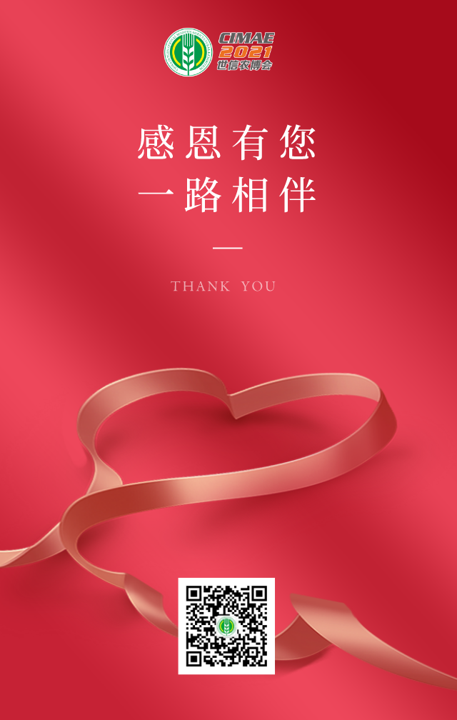 /ueditor_img/1606372930.png