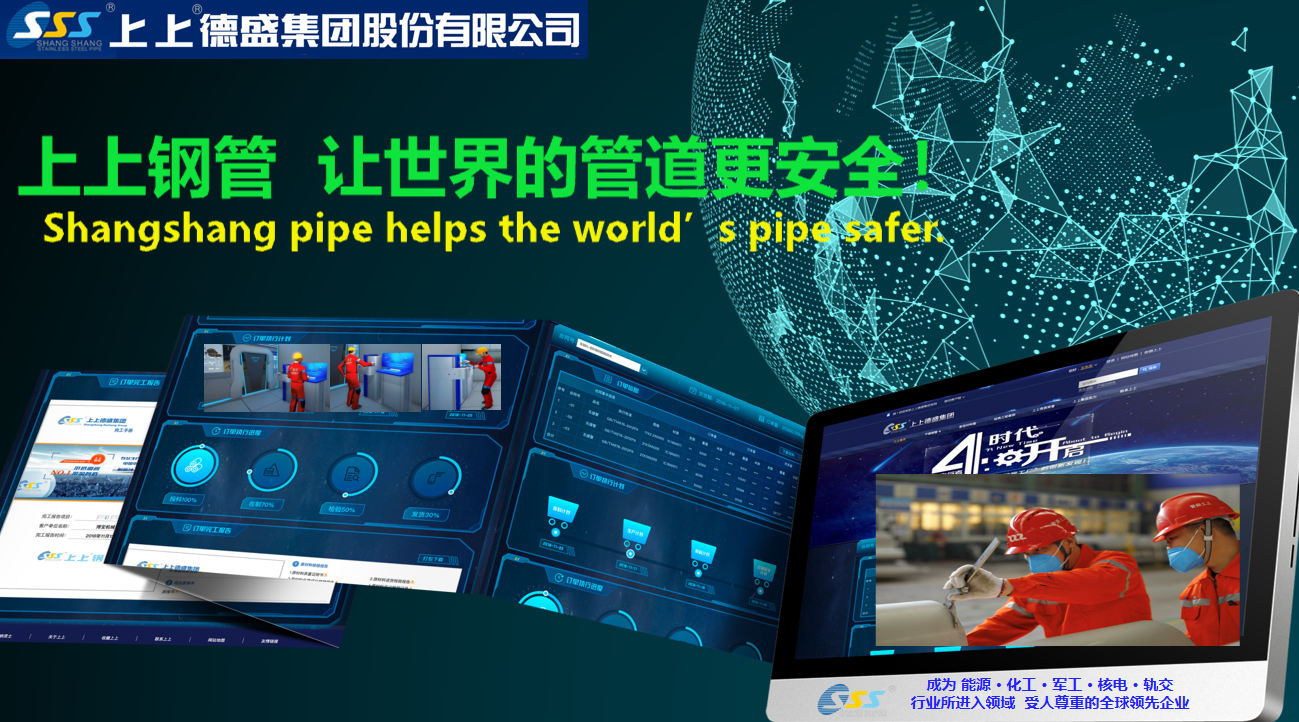/ueditor_img/1606703815.png