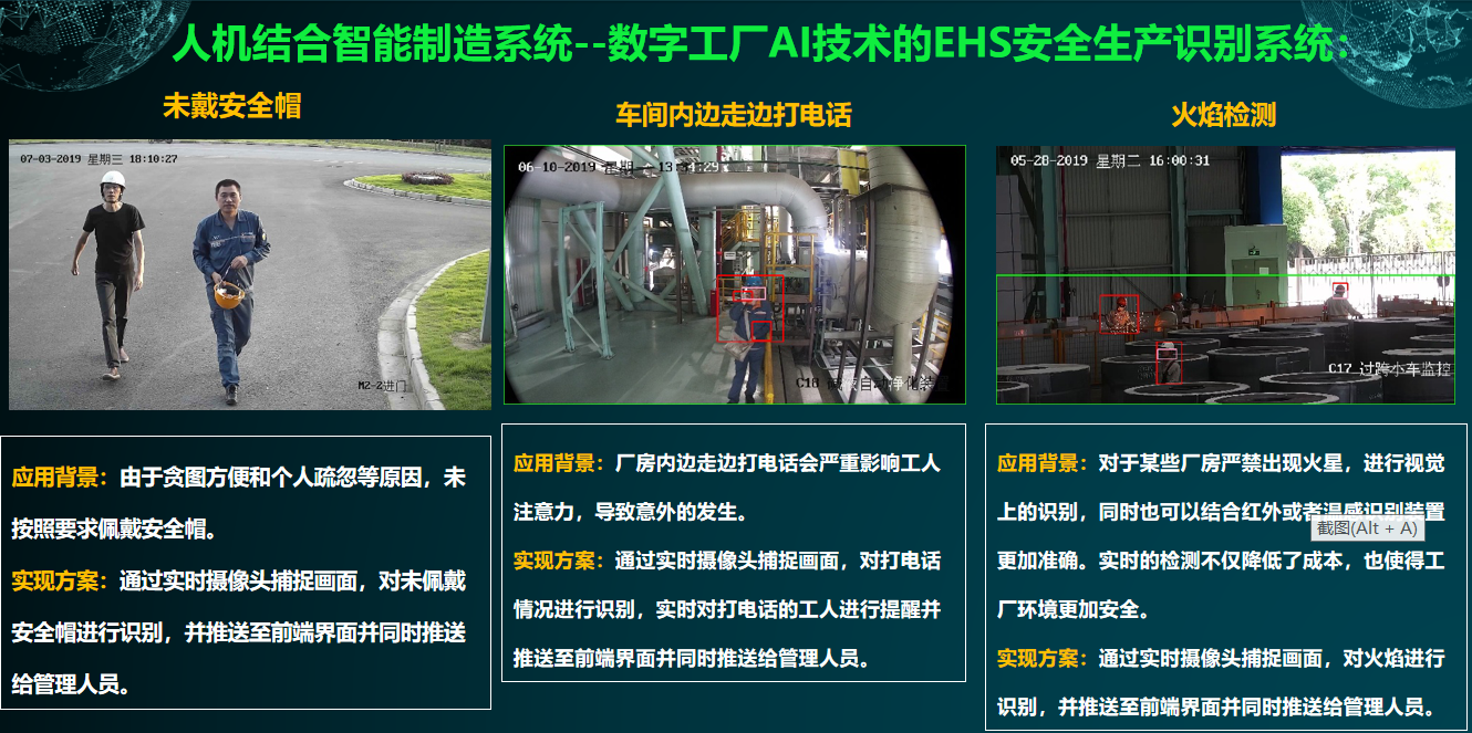 /ueditor_img/1606703922.png