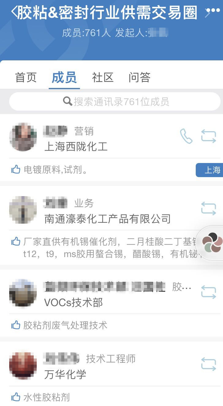 /ueditor_img/1606726491.jpg