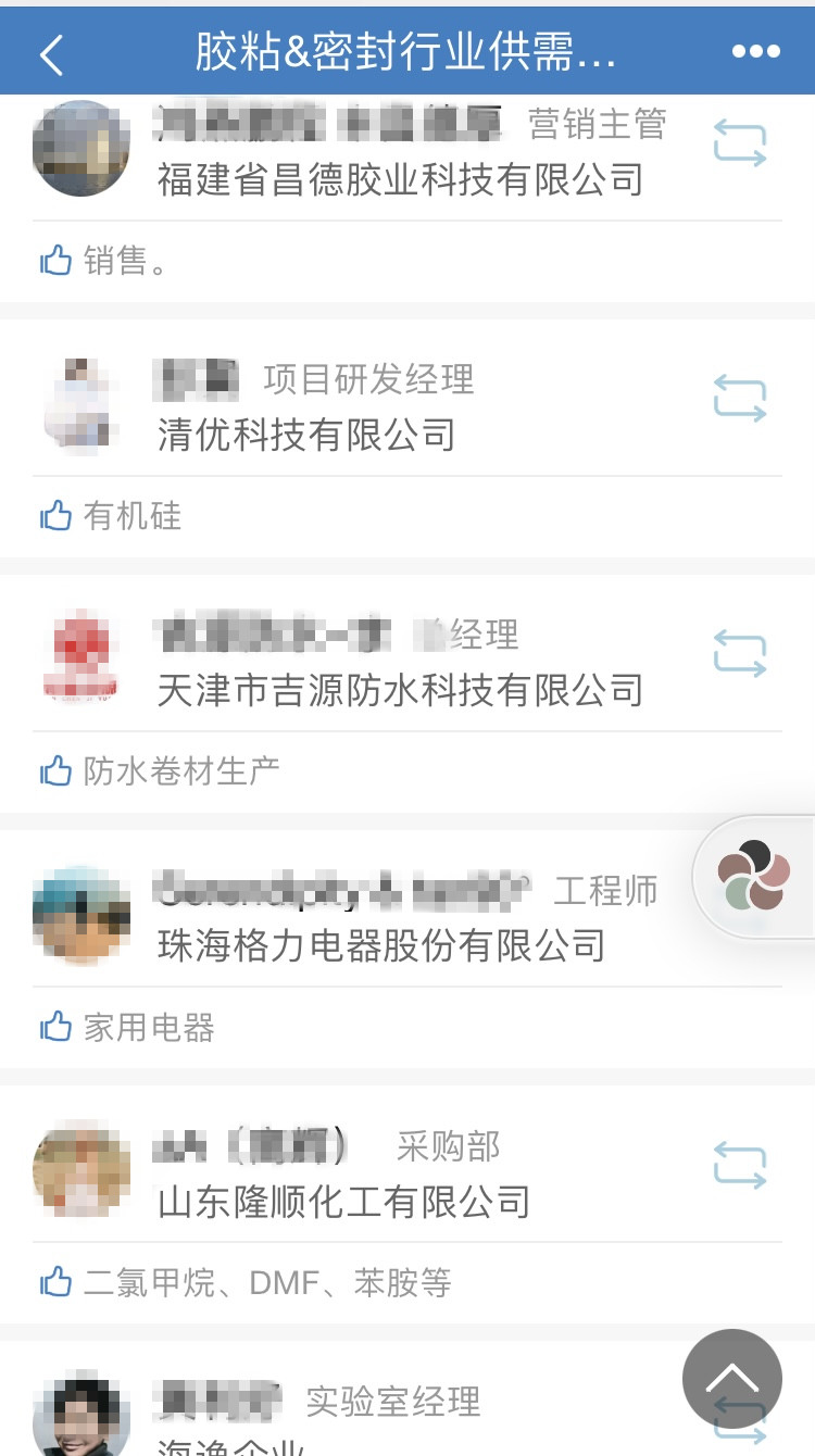 /ueditor_img/1606726553.jpg