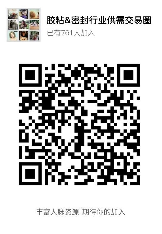 /ueditor_img/1606726603.jpg