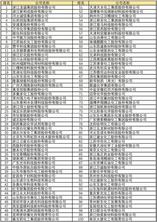精细3.webp.jpg