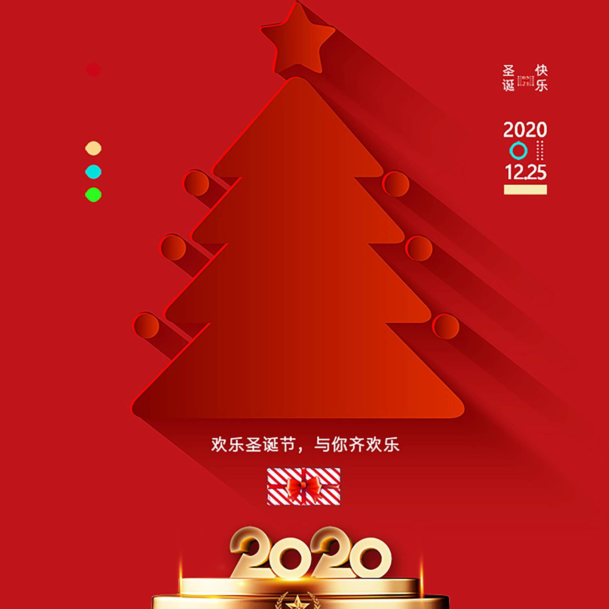 /ueditor_img/1608797163.jpg