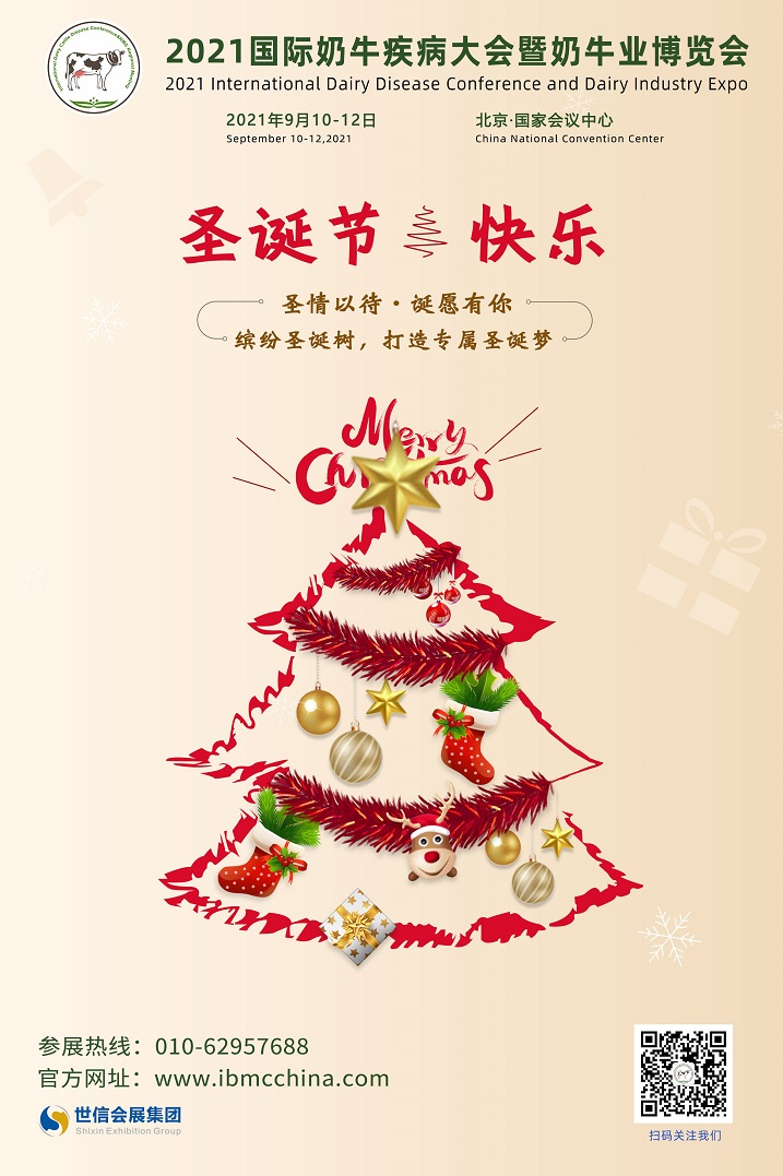 微信图片_20201225104456.jpg