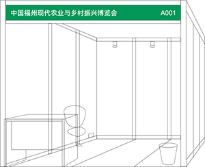zhanwei.png