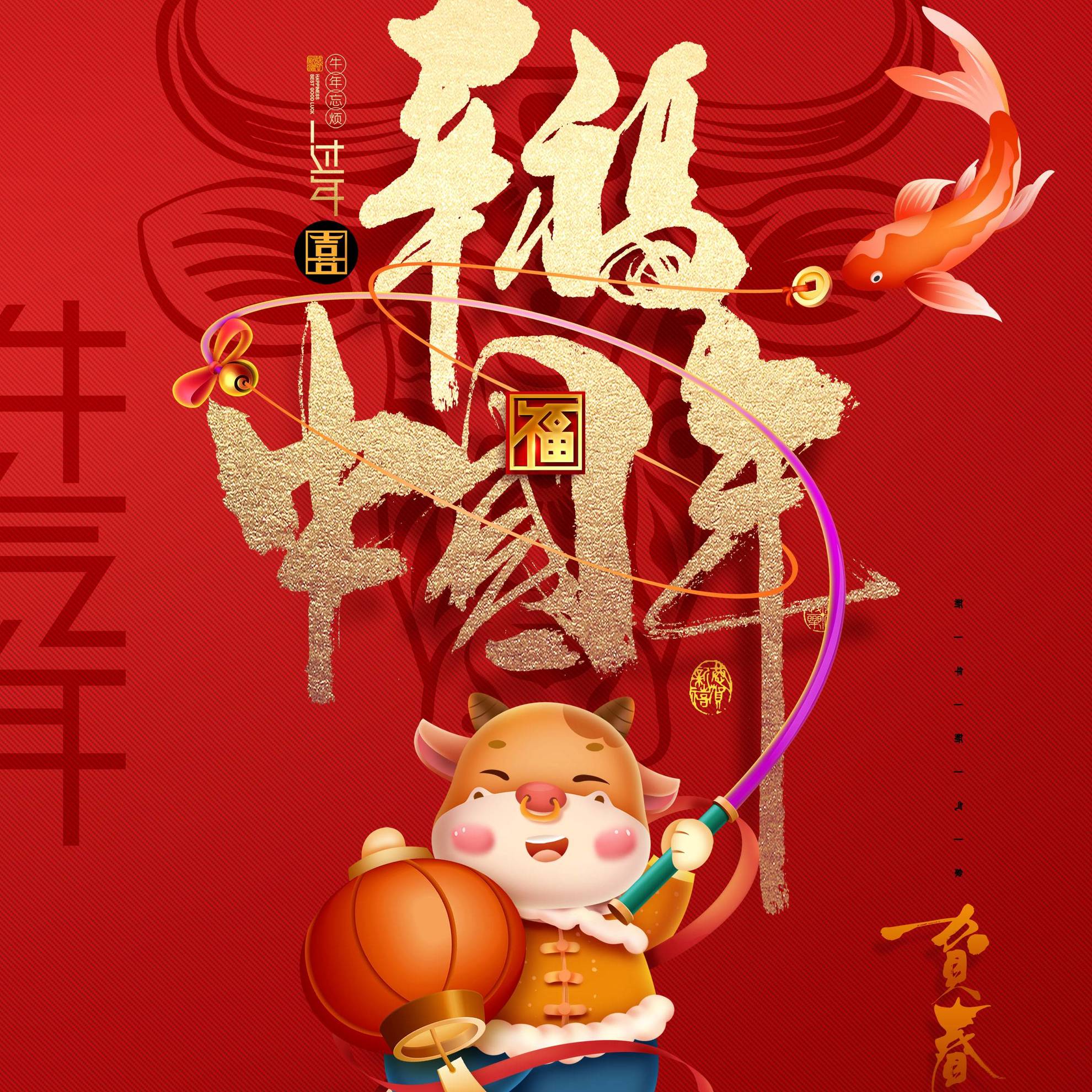 /ueditor_img/1612423071.jpg