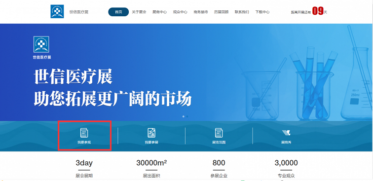 微信图片_20210322103859.png