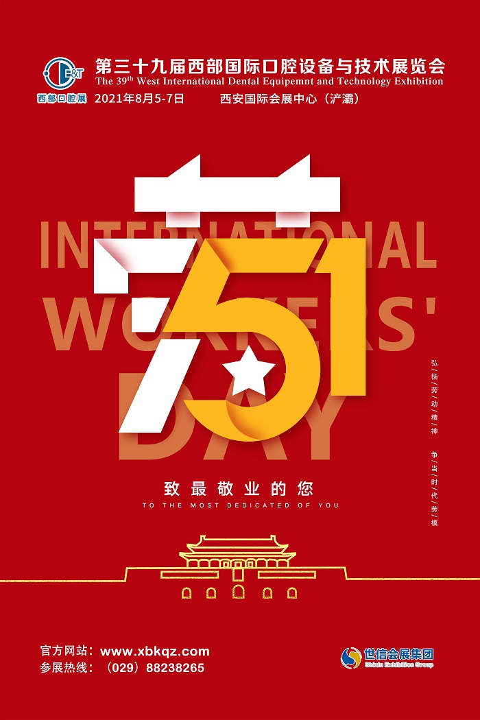 口腔.jpg