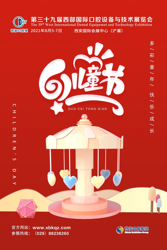 口腔.jpg