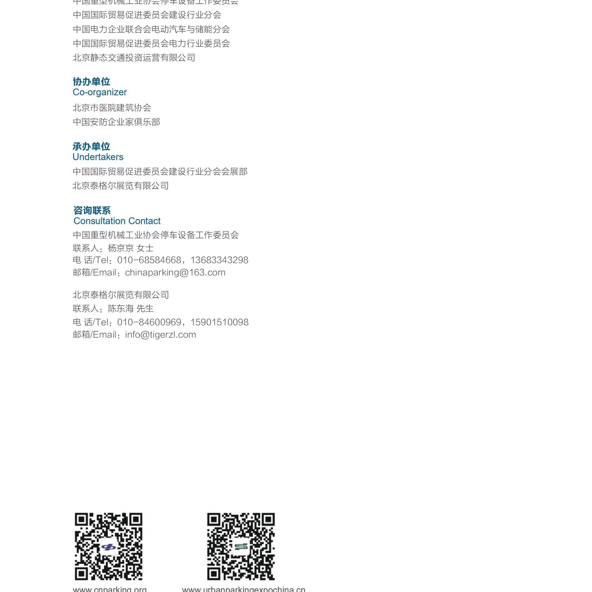 /ueditor_img/1622774600.jpg