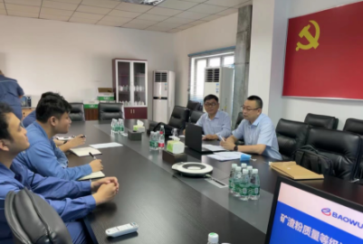 微信截图_20210709113314.png