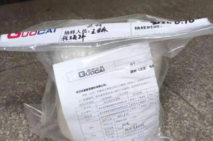 微信截图_20210714110435.png