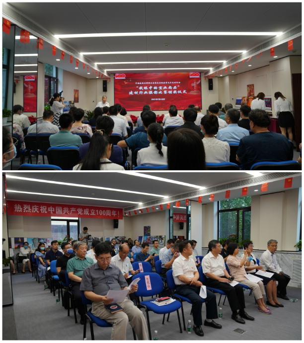 微信截图_20210715083737.png