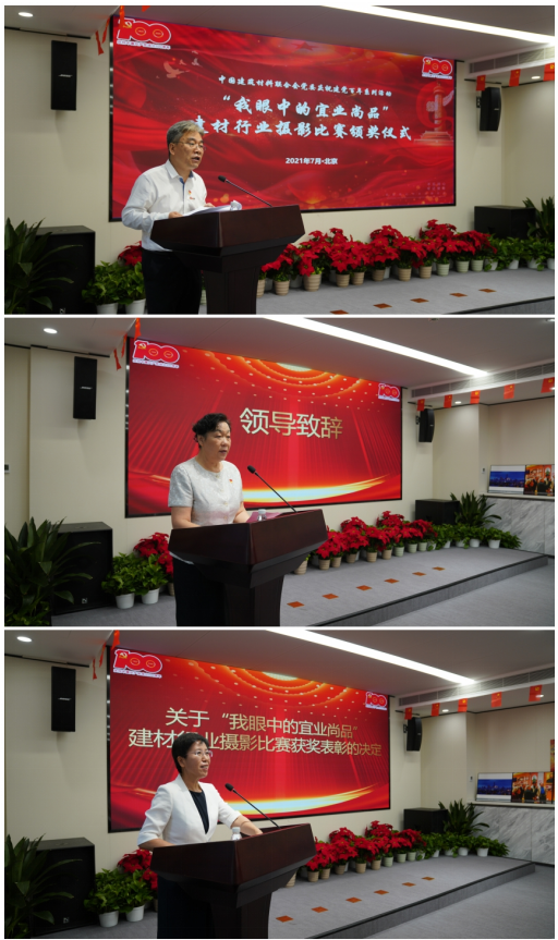 微信截图_20210715083750.png