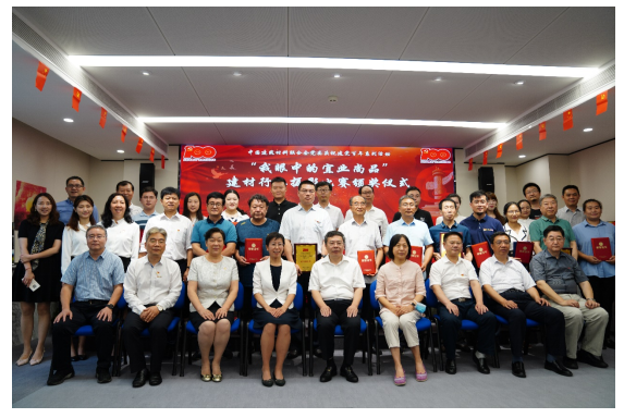 微信截图_20210715083808.png