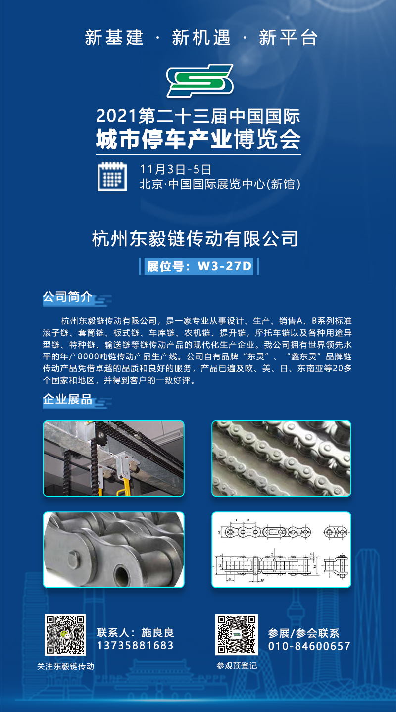 /ueditor_img/1626918144.jpg